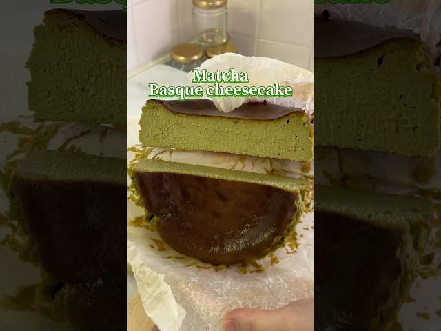 レシピは説明欄#お菓子作り #バスクチーズケーキ #チーズケーキ #簡単レシピ #簡単スイーツ #おうちカフェ #yuukiのおうちスイーツ #sweets #cheesecake