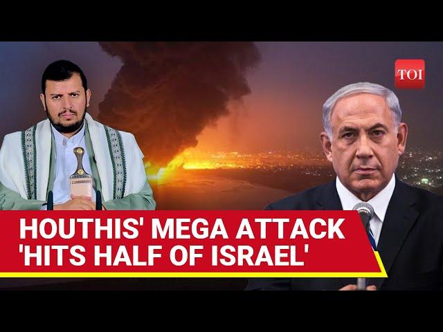 Half Of Israel Under Houthi Attack; Iron Dome 'Fails'; Millions Hiding In Bunkers | Watch