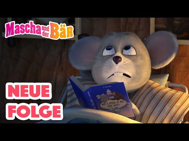 Mascha und der Bär Katz Und Maus  NEUE FOLGE  Masha and the Bear