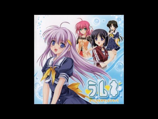 Lamune - OST 7 - Starry Sky 80’s | 星空80’s