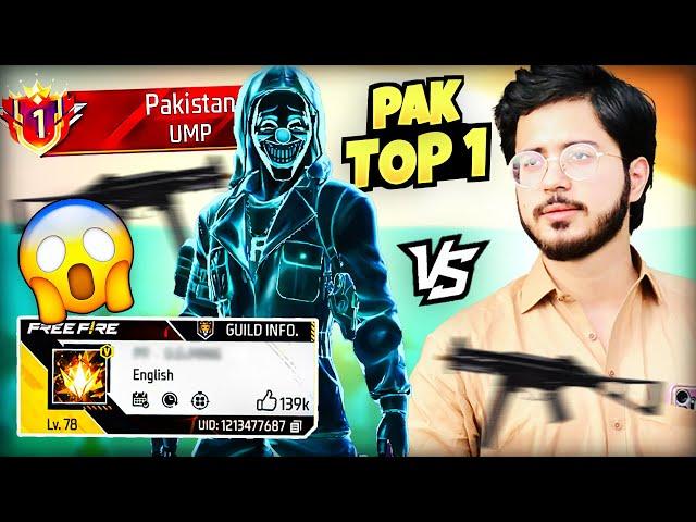 PAKISTAN Top. 1 UMP Player Vs MR ABU | Free Fire