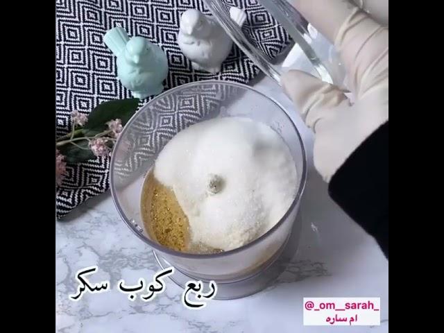 #حلا_سهل #بسبوسه#طبخه_سهله #طبخ #اكسبلور #فكره#كيك #حلويات#مطبخ