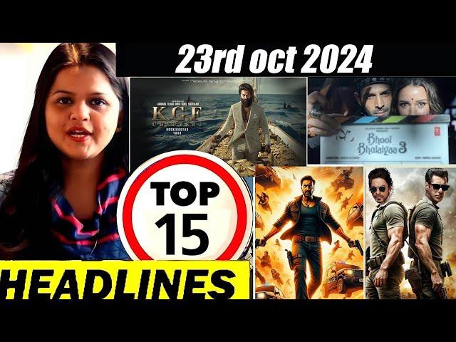 Top 15 Big News of Bollywood | 23rd  OCTOBER 2024 | Salman Khan , Ramayana, Sunny Deol, Amir Khan