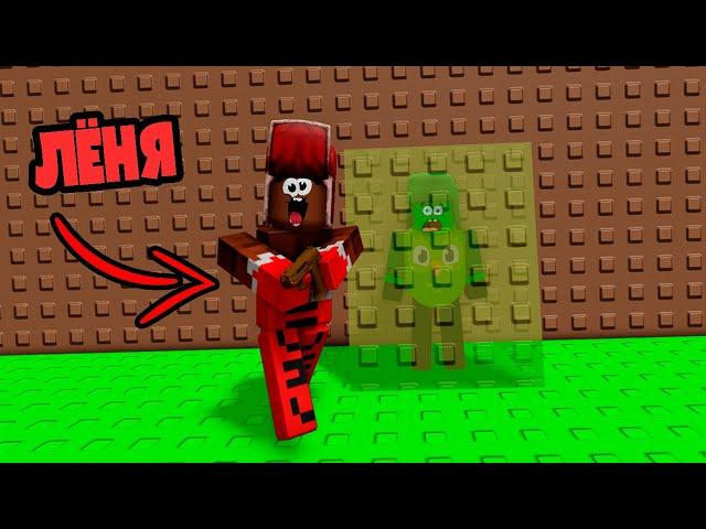 СМОГУ ли я СКРЫТЬСЯ от ШЕРИФА в РОБЛОКСЕ | Roblox #владус