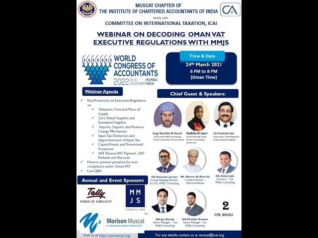 ICAI MUSCAT Chapter Organises  “ Decoding Oman VAT Executive Regulation On 24th March 2021 with MMJS