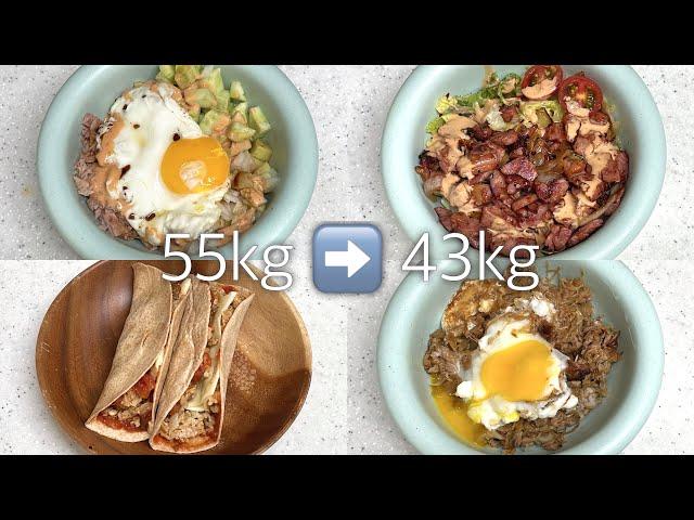 Super Tasty Diet Recipes from a -12kg Dieter (ft. simple, tasty, effective) / you_needn_