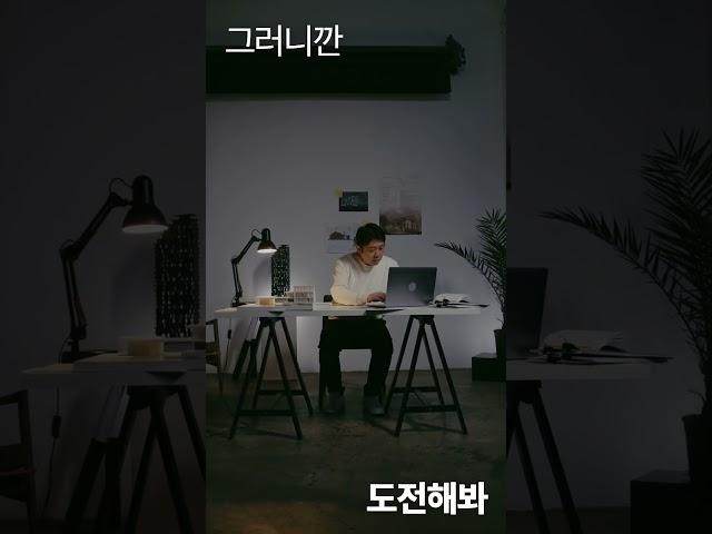 주식회사 단군비즈