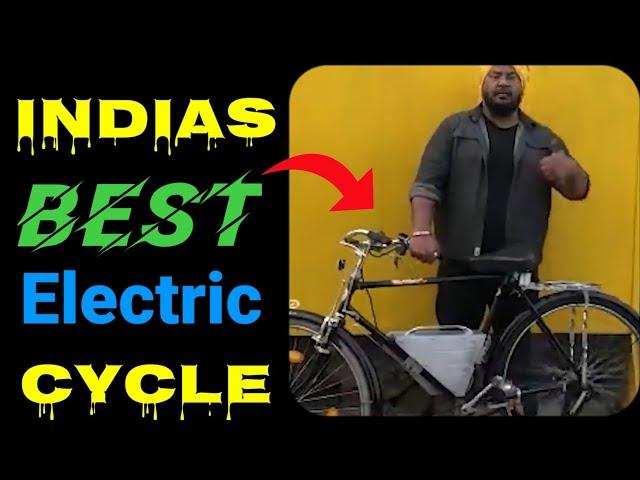 India's Best Electric Bycycle | Telugu Facts | Intresting facts | #facts #shorts #telugu | sk facts