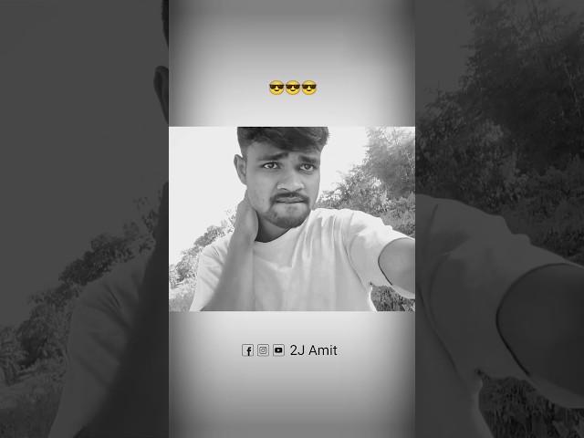 Pyar karlo to dil tutlak  2j Amit attitude short video #nagpuri #2jamit