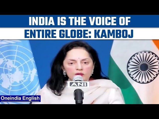 India’s Ruchira Kamboj says ‘We were the voice of the entire Globe’ at the UN | Oneindia News *News