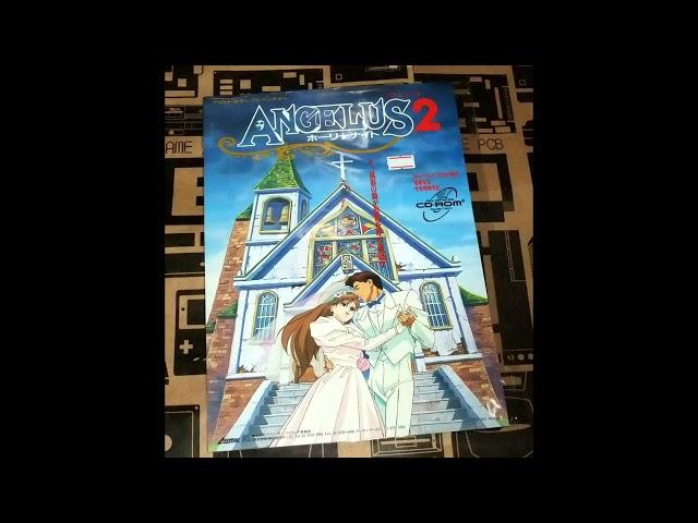 Opening | Angelus 2: Holy Night [PC Engine Super CD-ROM²] | Original Soundtrack