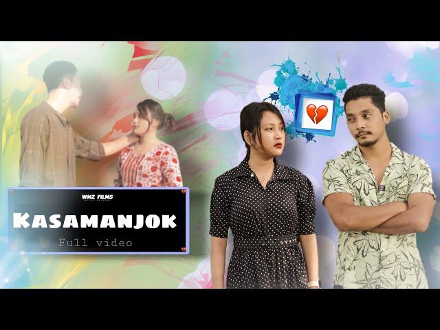 Gale reangnabe | Kasamanjok | new garo short film | Wethy Sangma | Nephia shira | WMZ FILMS