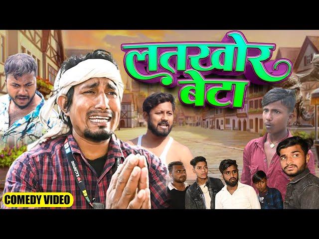 mani meraj  new comedy video 2024 | Mani Meraj entertainment