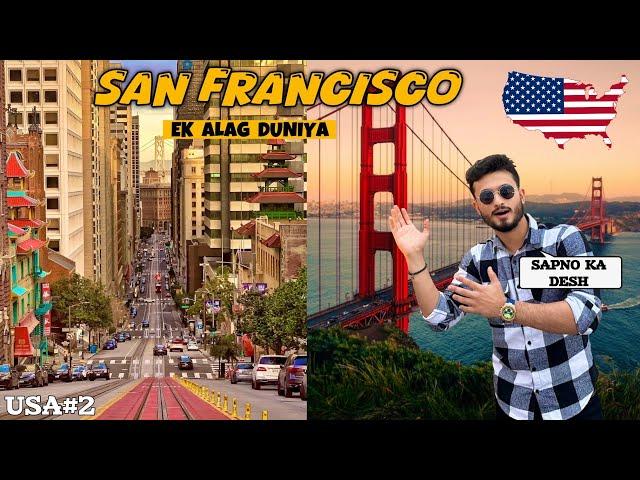 My First Impression of USA  | Completely Different World 