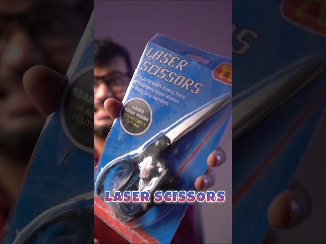 Best Scissors for Home - ️ with  #gadgetgig #toptech #uniquegadgets #homegadgets #amazonfinds