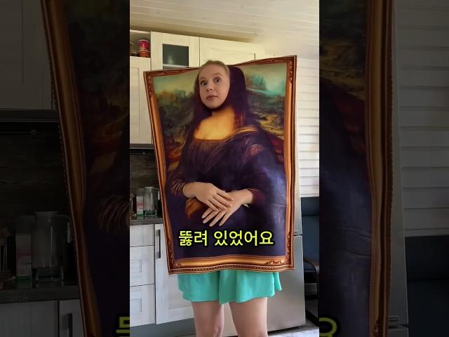 최고의 함정 만들기