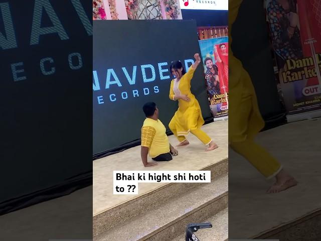Height Se Kuchh Nahi Hota Pyaar Hona Chahiye #dance #reels #love #couples #newreel
