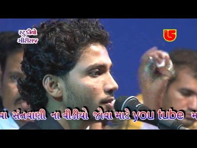 06-LAXMAN BAROT & BIRJU BAROT-JALSIKA LIVE SANTWANI-GS DVD