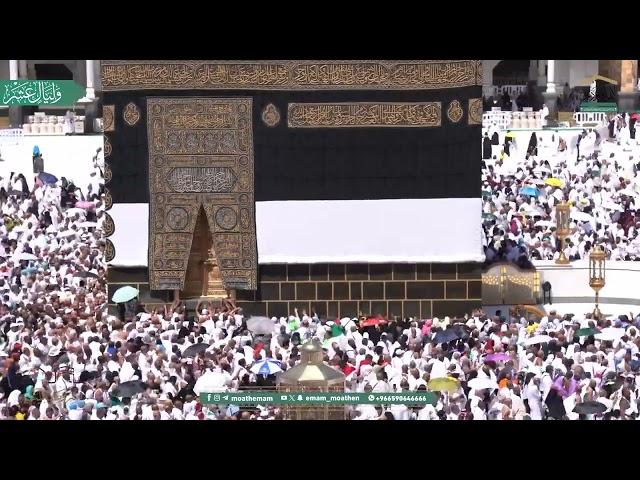 التكبيرات بصوت مؤذن المسجد الحرام الشيخ #ماجد_العباس - حفظه اللّٰه-.