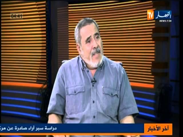 الجنرال المتقاعد و الخبير الاستراتيجي والامني عبد العزيز مجاهد ضيف حصة عين وحدث