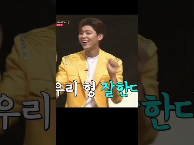 #박지현 미스터로또 여심 녹이는 활어보이스 