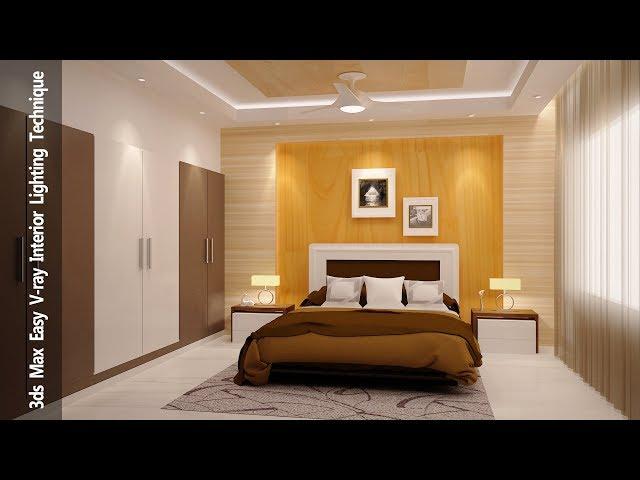 3ds Max  Advanced Vray Lighting Rendering 2018 (New)