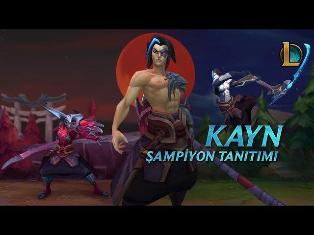 Kayn Şampiyon Tanıtımı | Oynanış - League of Legends