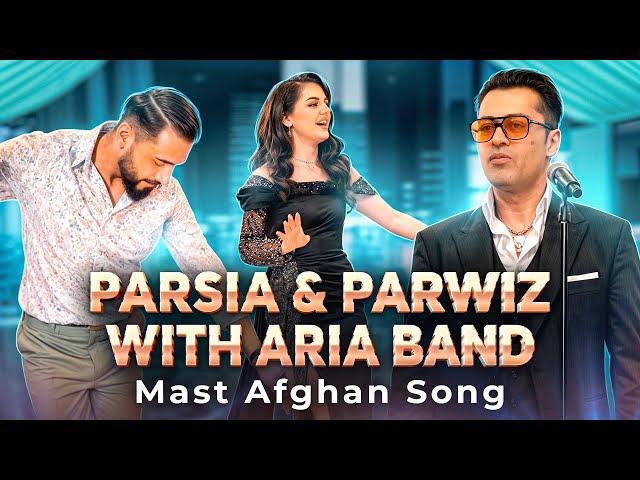 Herati Song & Safa Safa mix Afghan song | @AriaBand Aria band | Afghan Wedding | @ParwizParisa