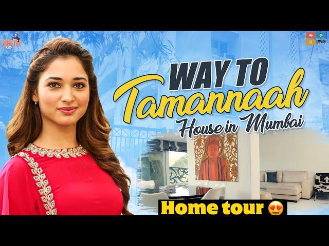 Way to tamanna house|Tammana House tour| tammana house in telugu|tammana  house in mumbai|HOUSE HUNT