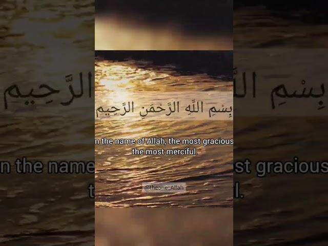 Bismillah Hirrahman Nirrahim.