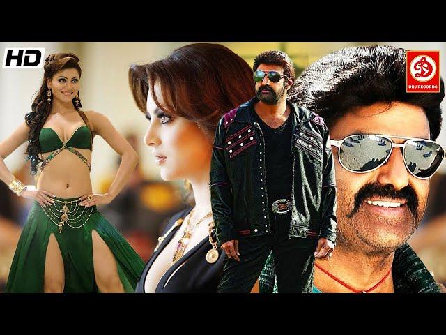 Balakrishna And Urvashi Rautela New South Blockbuster Hindi Dub  Action Love Story Romantic Movie