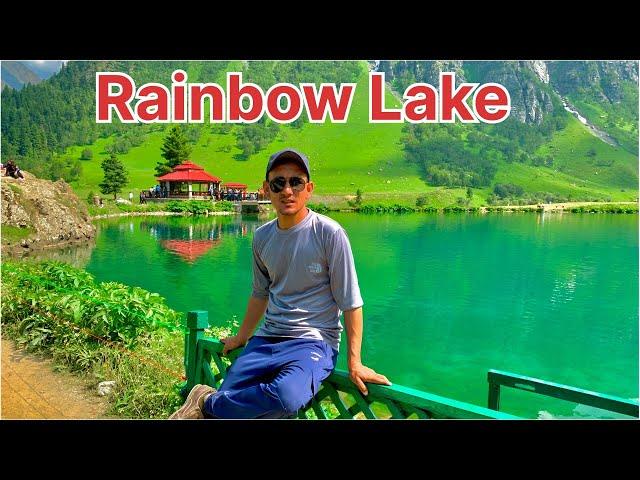 Rainbow Lake| Minimerg| Dumail| Astor | Gilgit Baltistan #travel #vlog