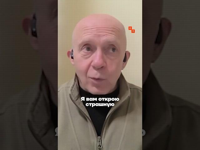 Кто нарушил Минские соглашения