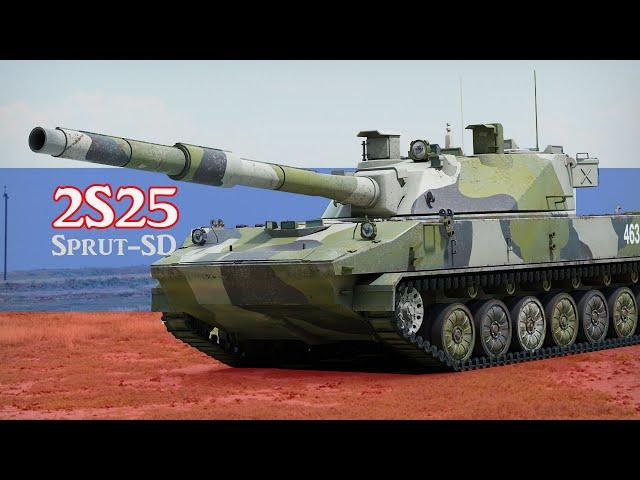 2S25 Sprut-SD - Explore the power of Russian airdropped tank