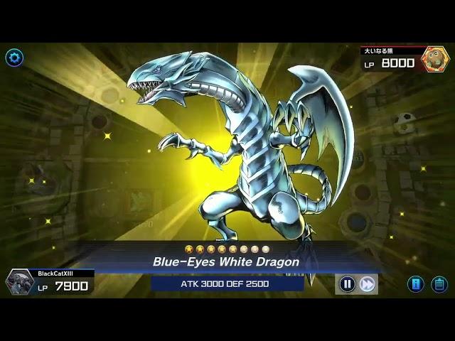 Blue-Eyes vs T.G. | Yugioh Master Duel