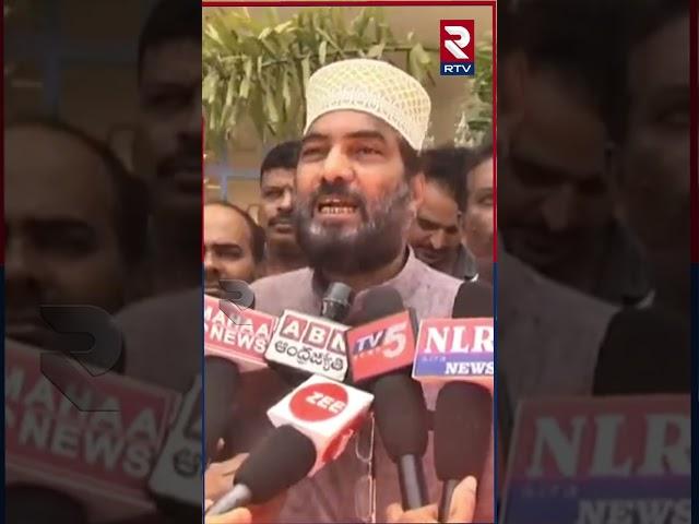 Sami hussain Warning : ఆపేయండి లేదంటే నాశనం అవుతారు || RTV