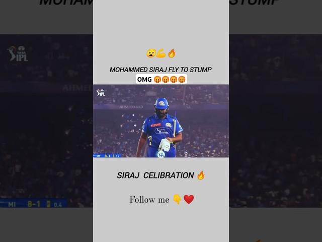 siraj fair on Rohit Sharma  #ipl #siraj #rohitsharma #cricket #bccinews #rcb #mi