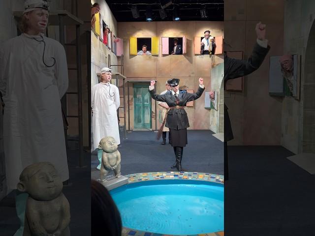 Театр с улицы Роз — В небеса