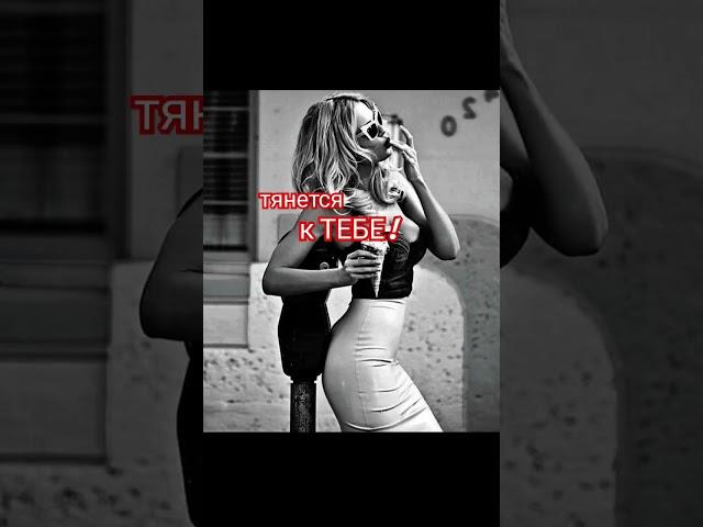 Если ты не навсегда,то зачем ты?#мысли #жизнь #любовь #психология
