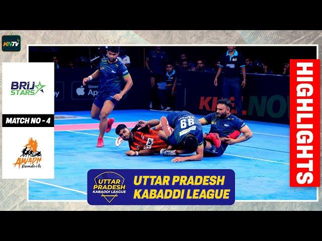 UPKL 2024 Match 4 | Brij Stars Vs Awadh Ramdoots | UP Kabaddi League highlights