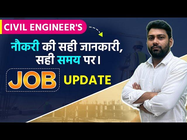 Job For Freshers Civil Engineers | Civil Engineering Jobs | Jobs for Diploma Civil Engineers