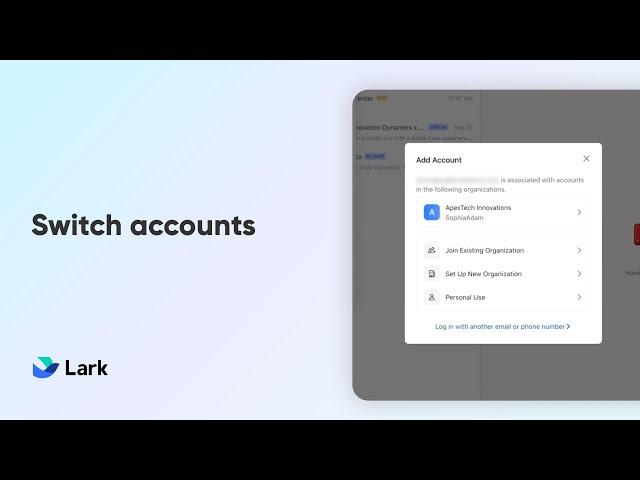 Lark 101 | Switch Accounts | Easily Switch Between Accounts in Lark