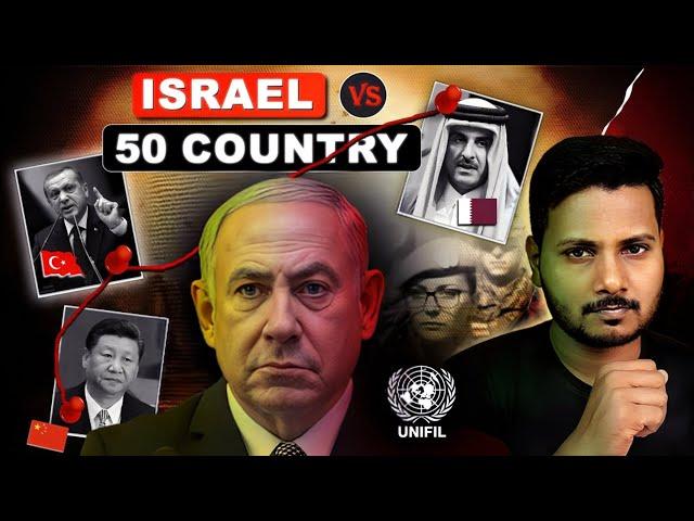 50 Country Unite Against Israel! | Israel Attacks UN’s UNIFIL Peacekeepers | McRazz