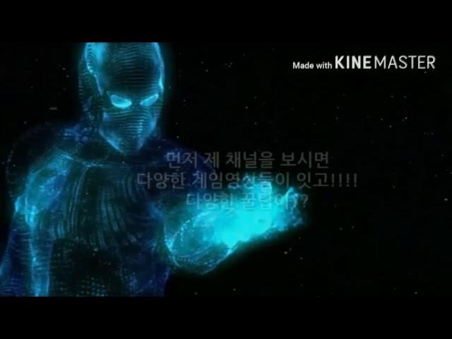 크크리퍼tv(저 반성 했습니다)