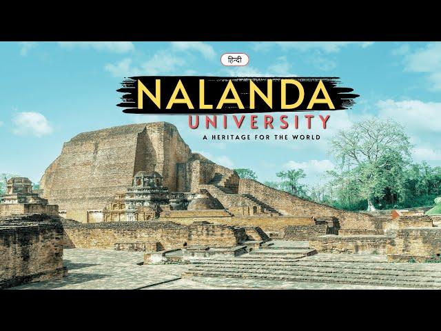 Nalanda University - A Heritage for the World – [Hindi] – Infinity Stream