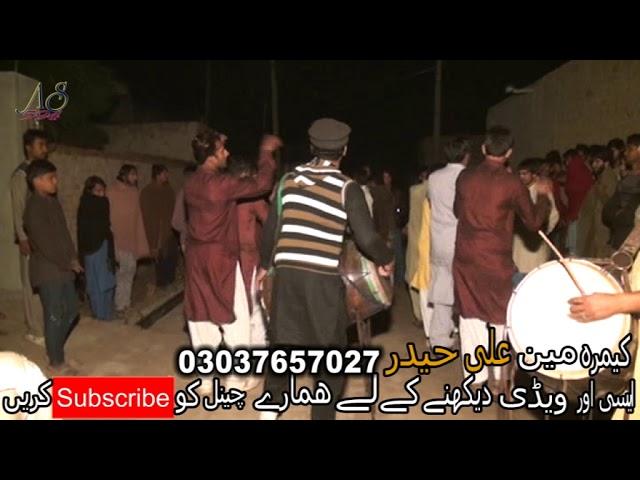 dhol ghumbar video part 1 fasilabad Ali_studio_594