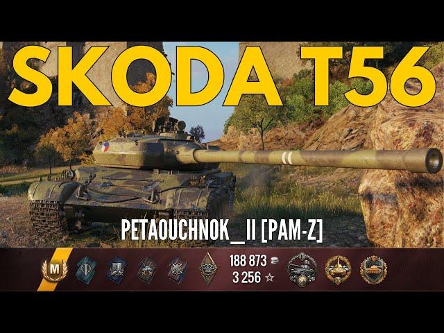 Pro Tips: Mastering SKODA T56 Gameplay - WORLD OF TANKS