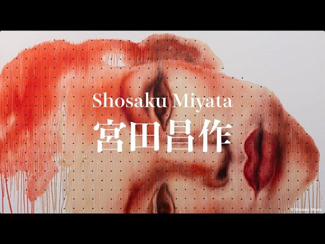 宮田昌作 展　Shosaku Miyata Solo Exhibition 2024　TOKI Art Space