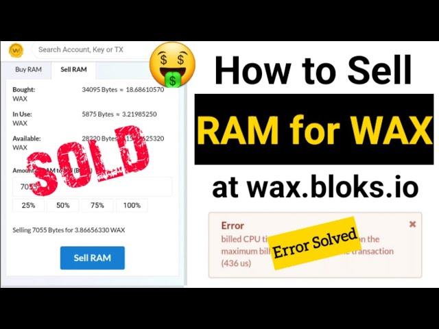 How to Sell RAM for WAX | wax.bloks.io | Sell RAM WAX