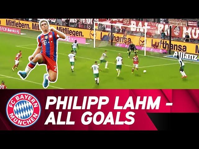 All Philipp Lahm goals at FC Bayern!  | #DankePhilipp